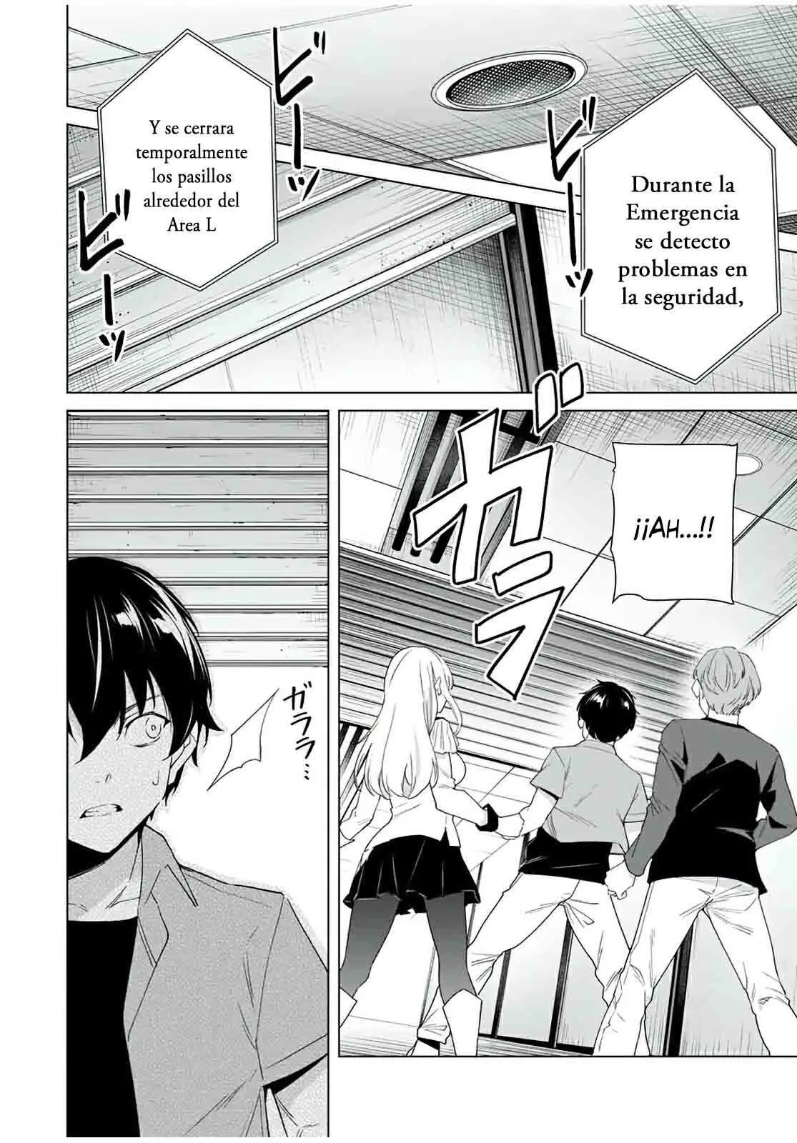 Destiny Lovers Capítulo 69 - Page 5