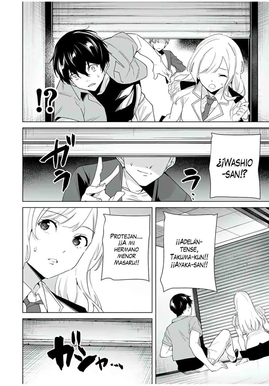 Destiny Lovers Capítulo 69 - Page 7