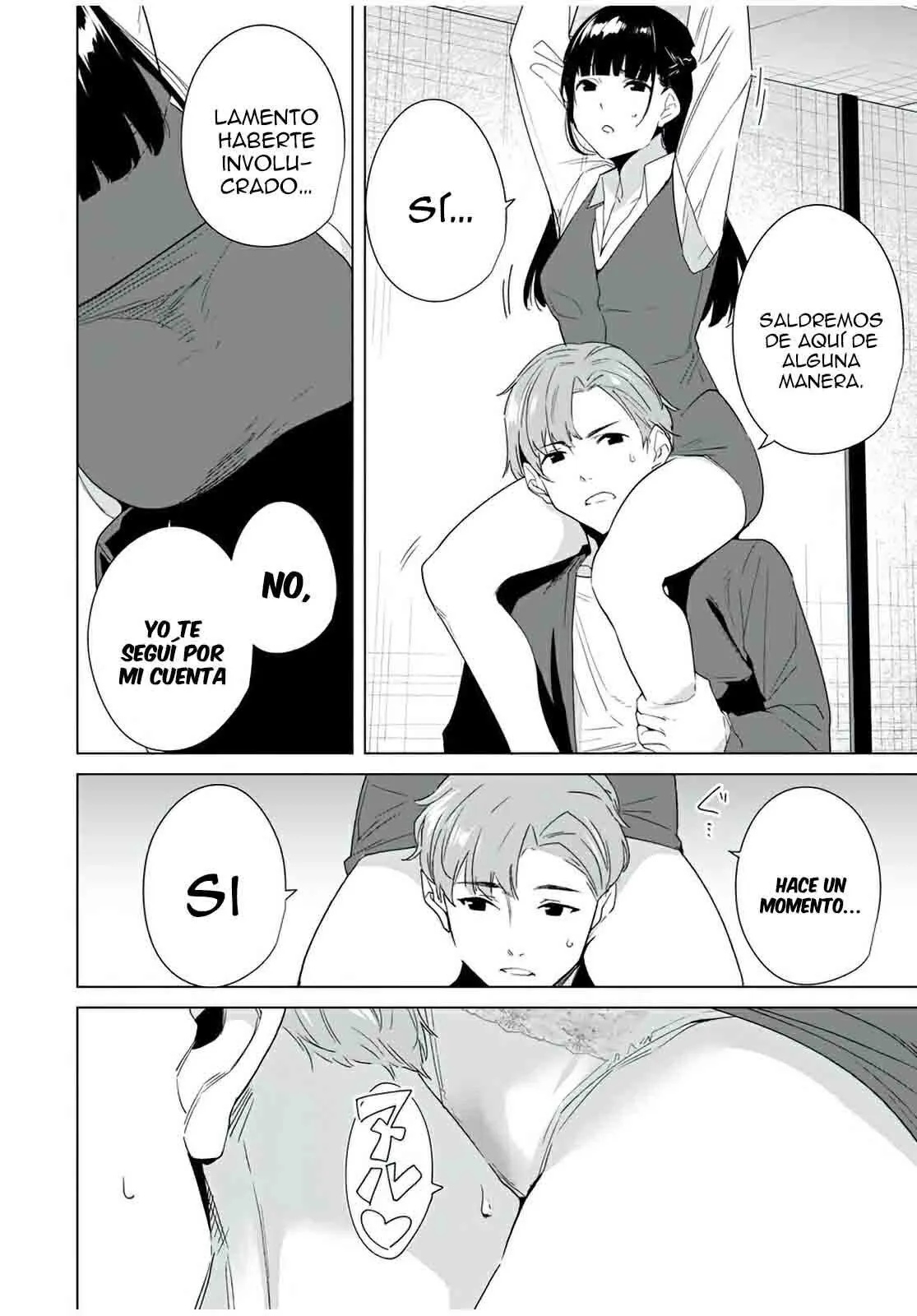 Destiny Lovers Capítulo 69 - Page 9