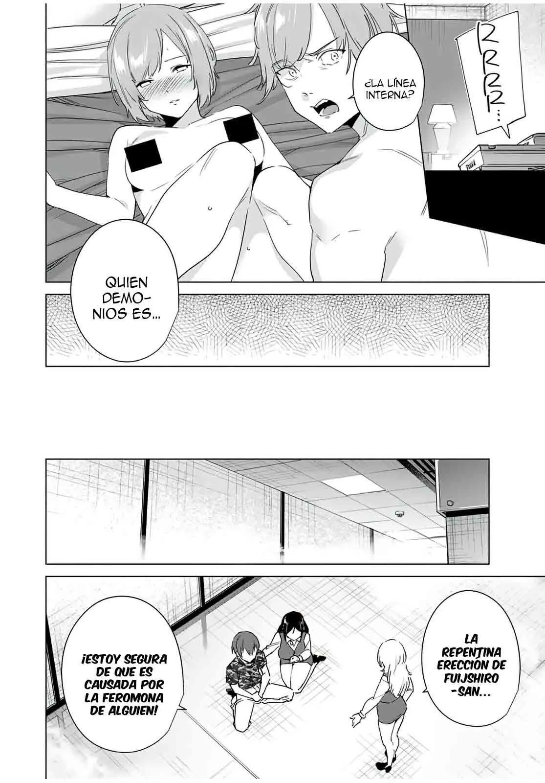 Destiny Lovers Capítulo 70 - Page 5