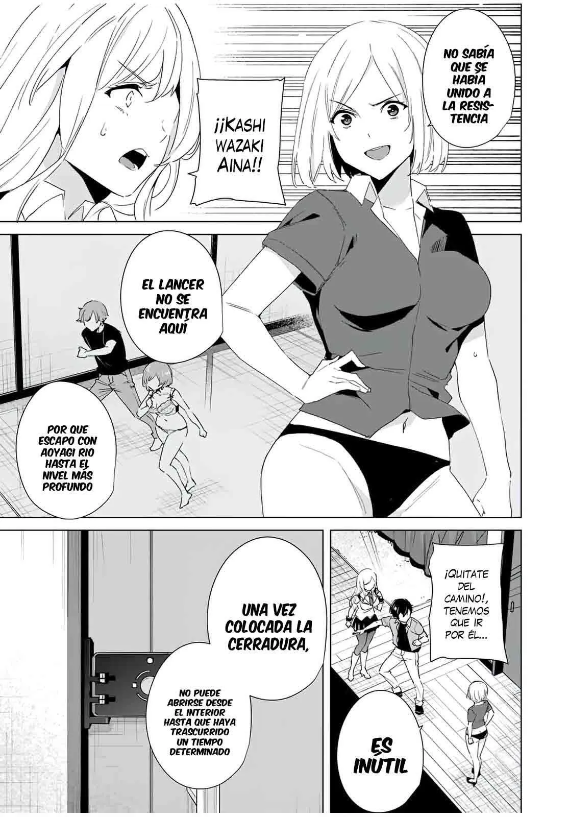 Destiny Lovers Capítulo 71 - Page 4