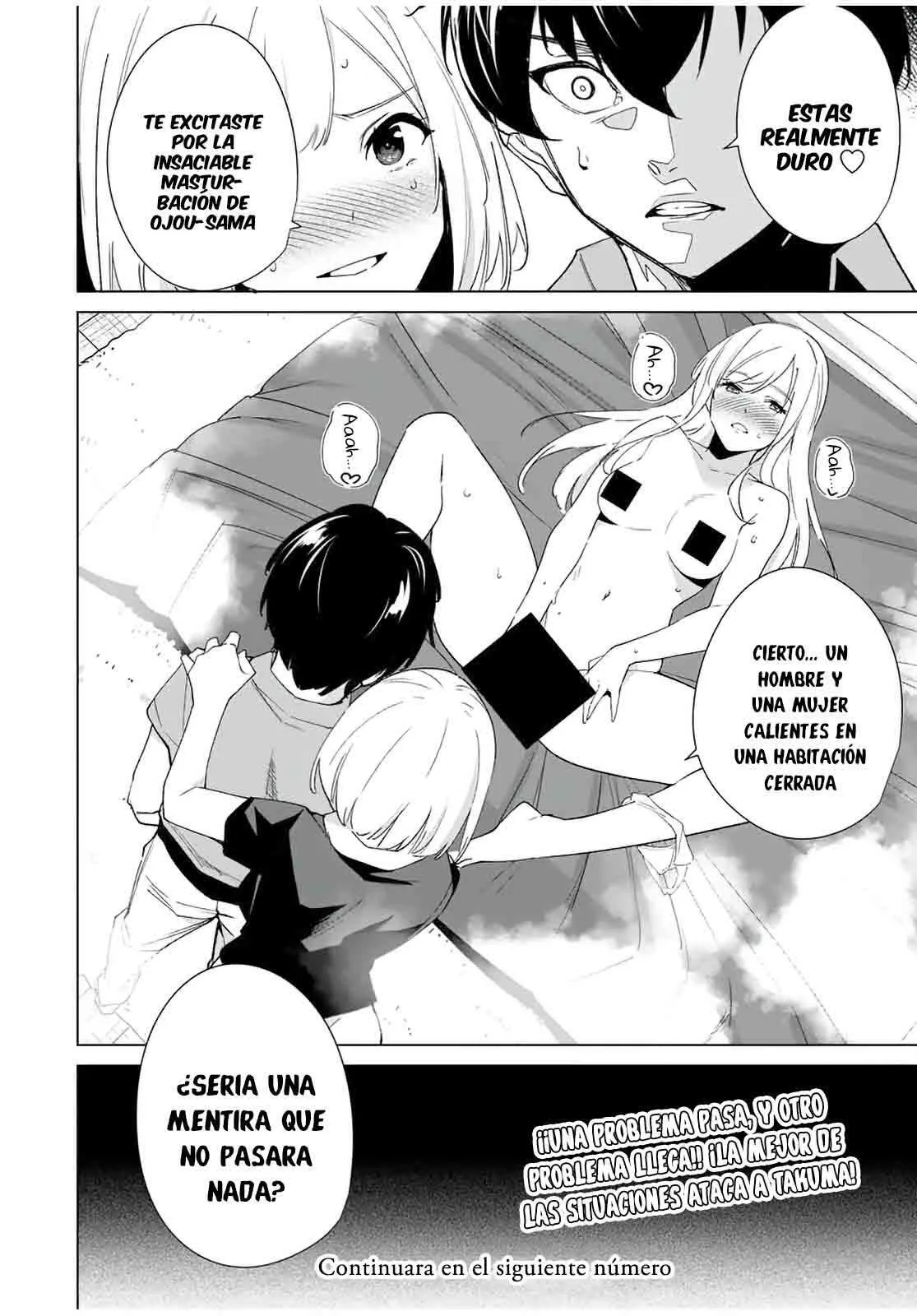 Destiny Lovers Capítulo 72 - Page 15