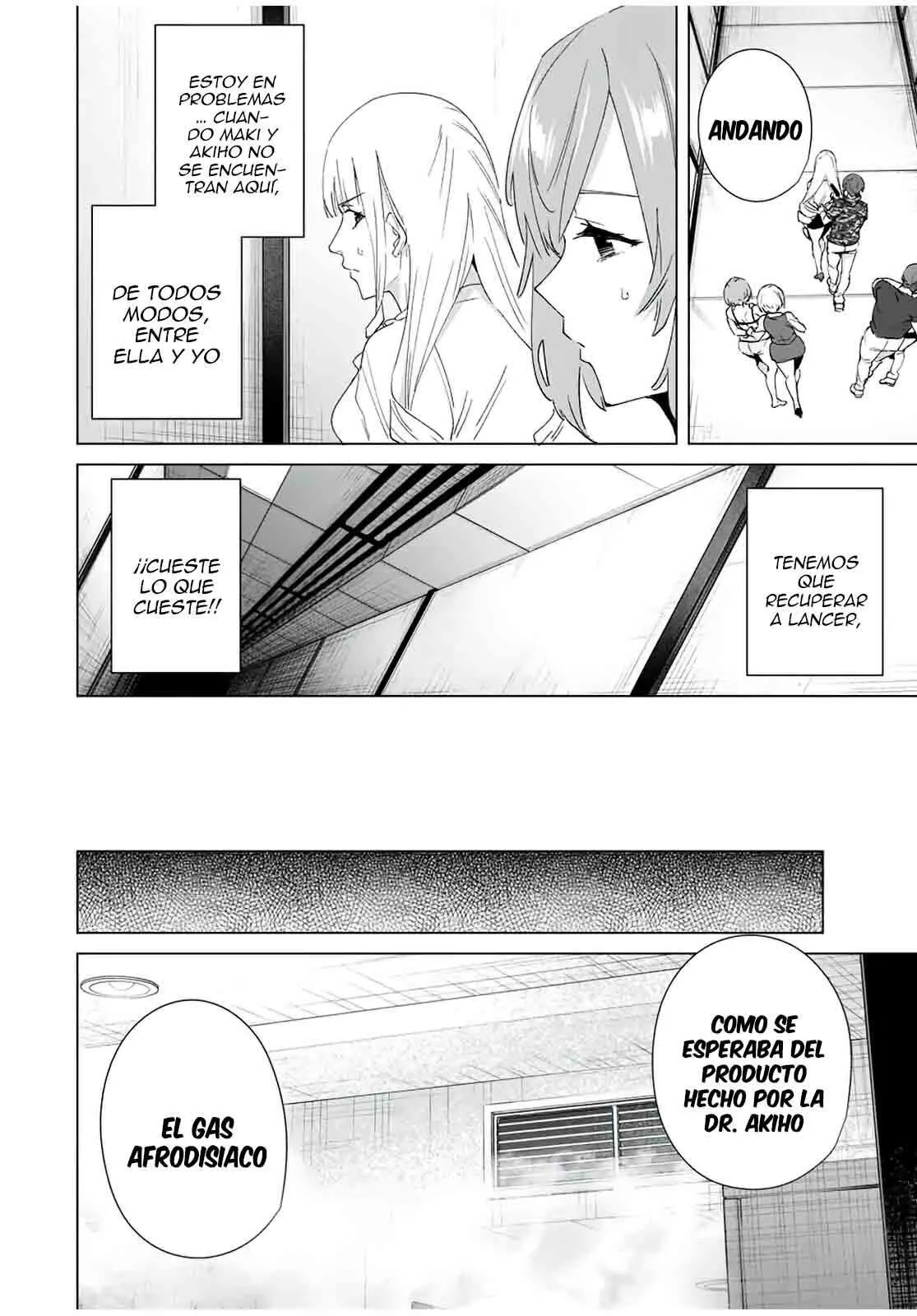 Destiny Lovers Capítulo 73 - Page 3