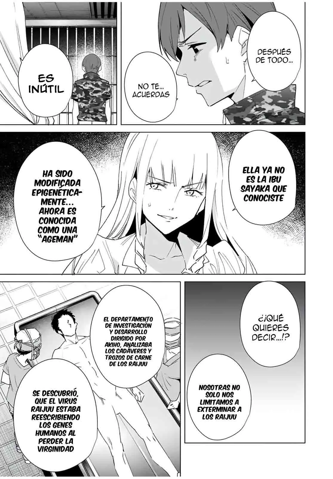 Destiny Lovers Capítulo 74 - Page 4
