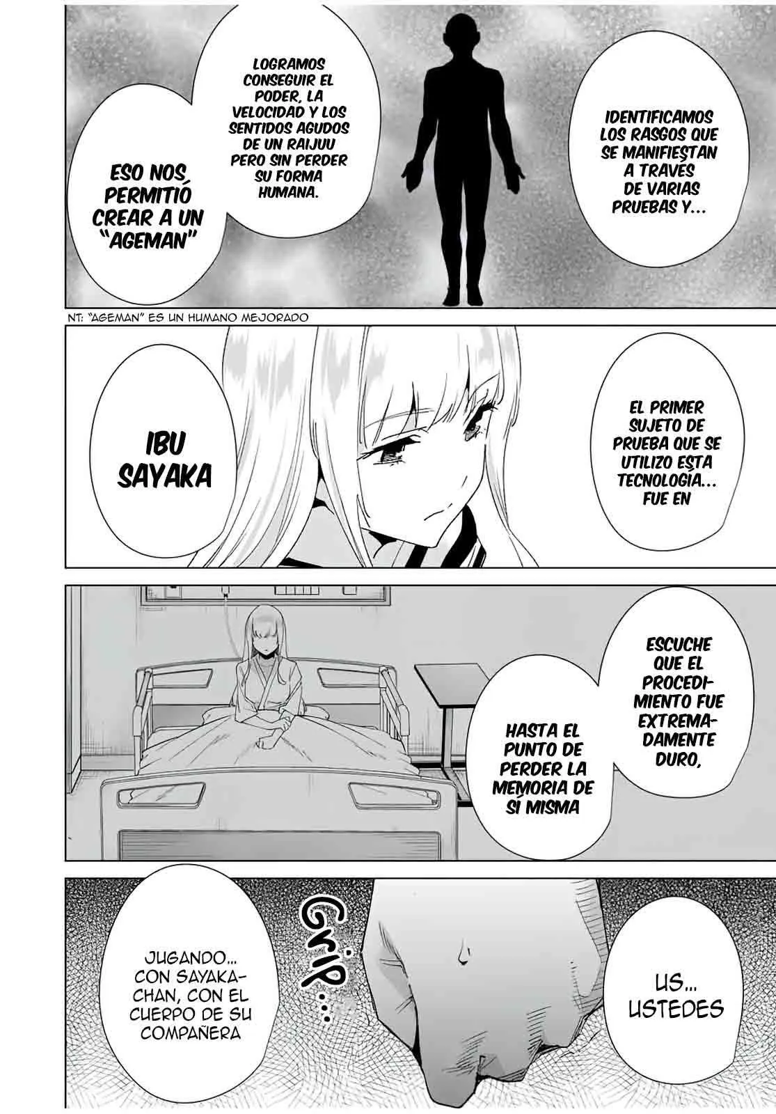 Destiny Lovers Capítulo 74 - Page 5