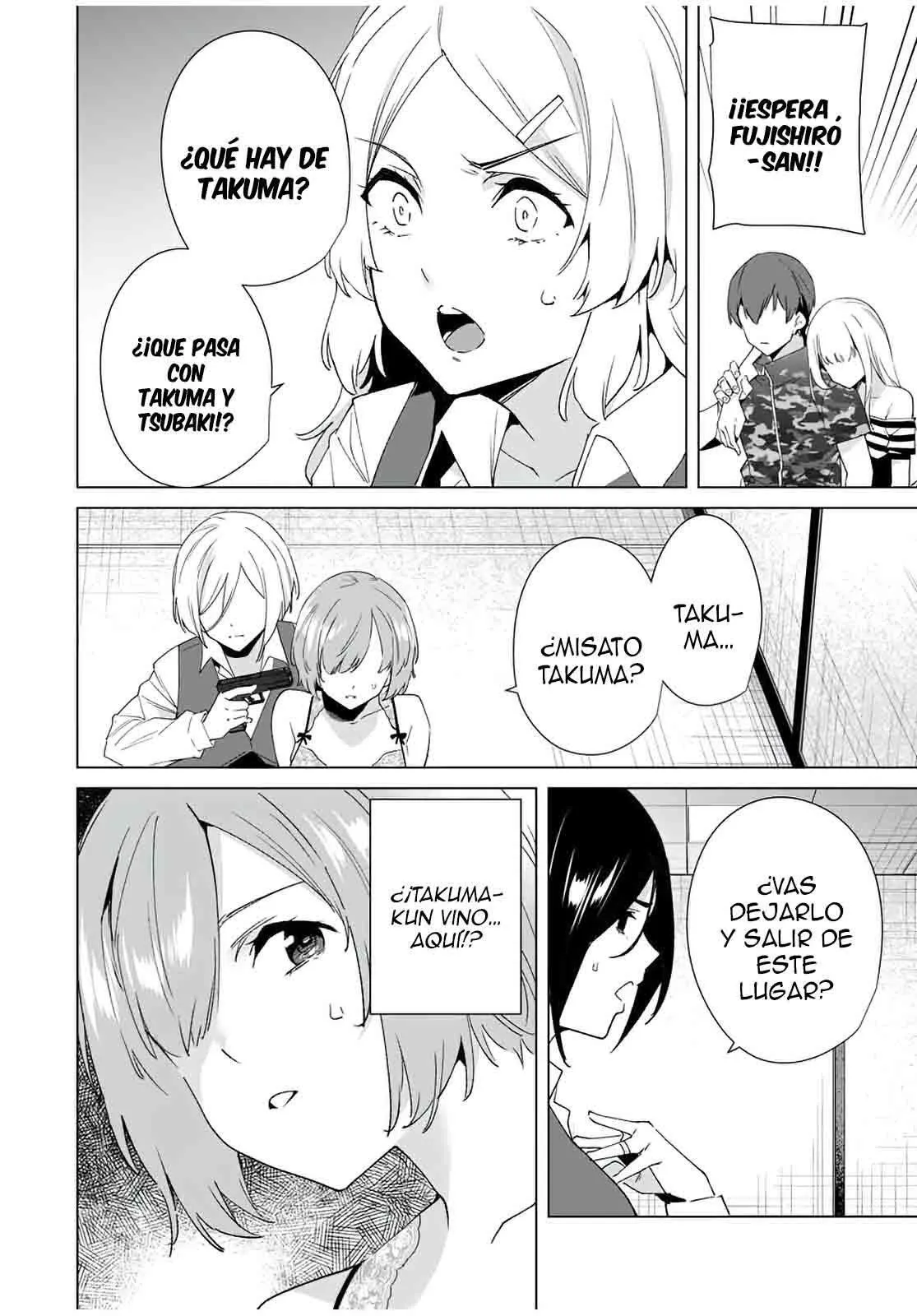 Destiny Lovers Capítulo 74 - Page 11