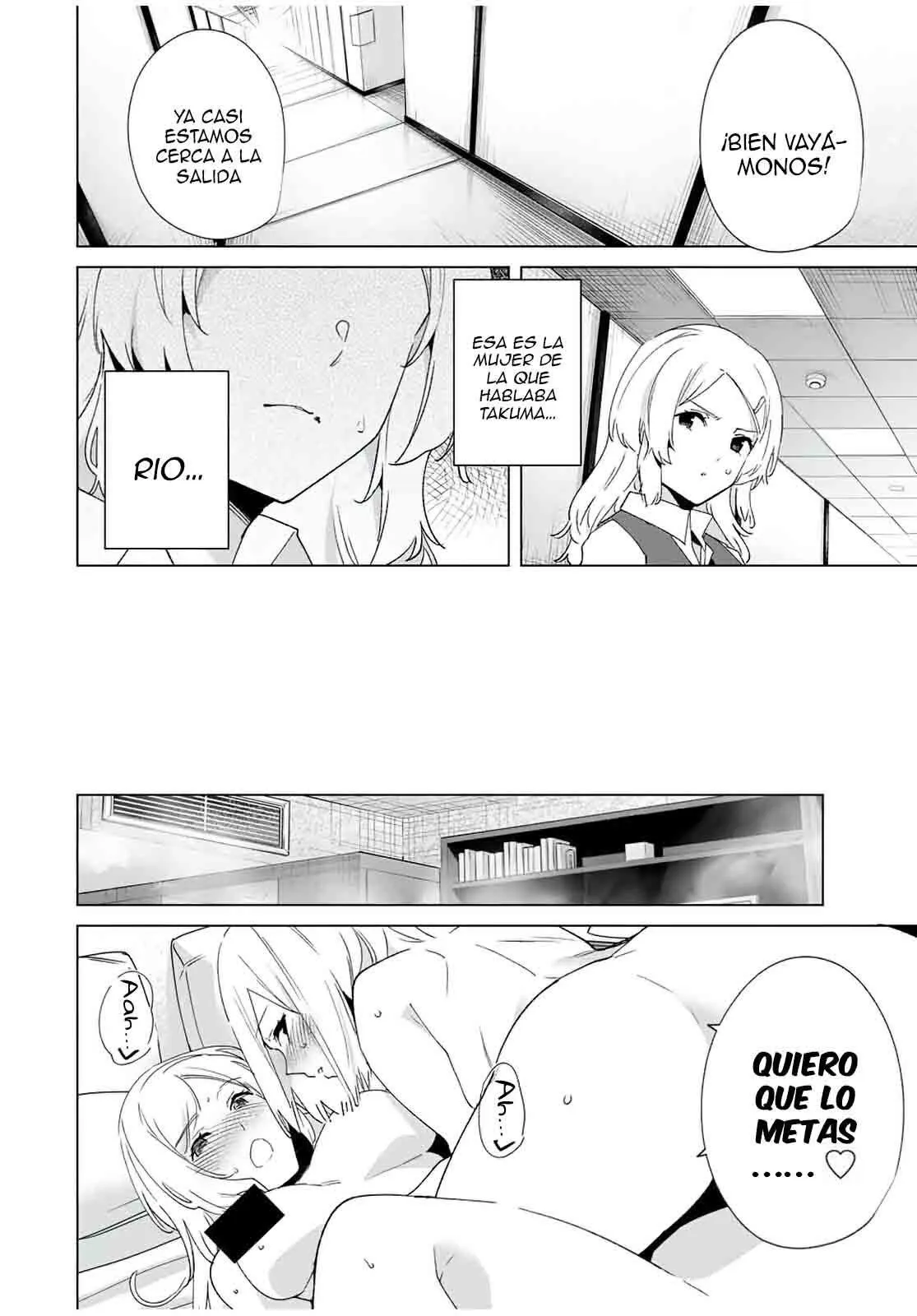Destiny Lovers Capítulo 75 - Page 7