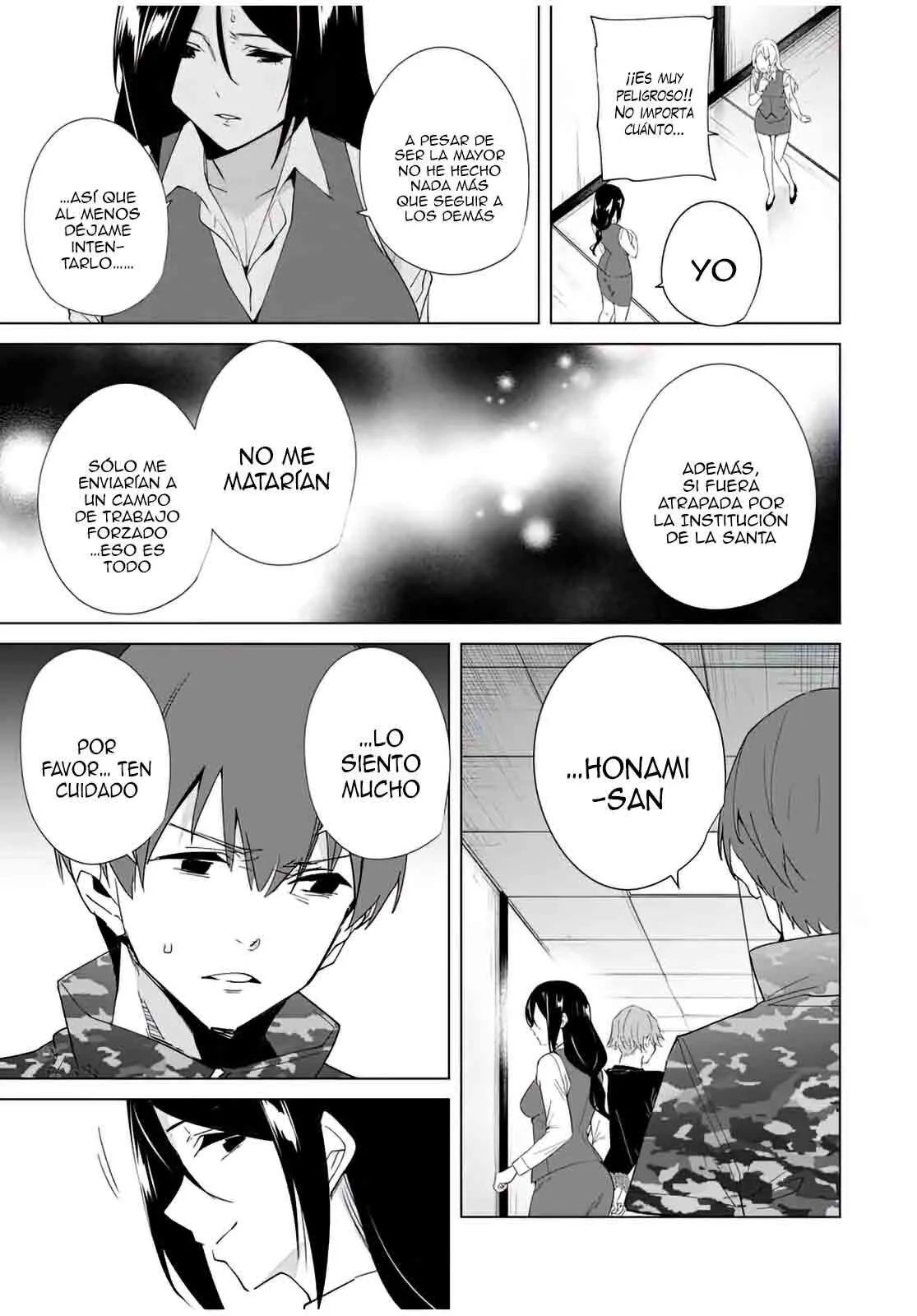 Destiny Lovers Capítulo 76 - Page 4