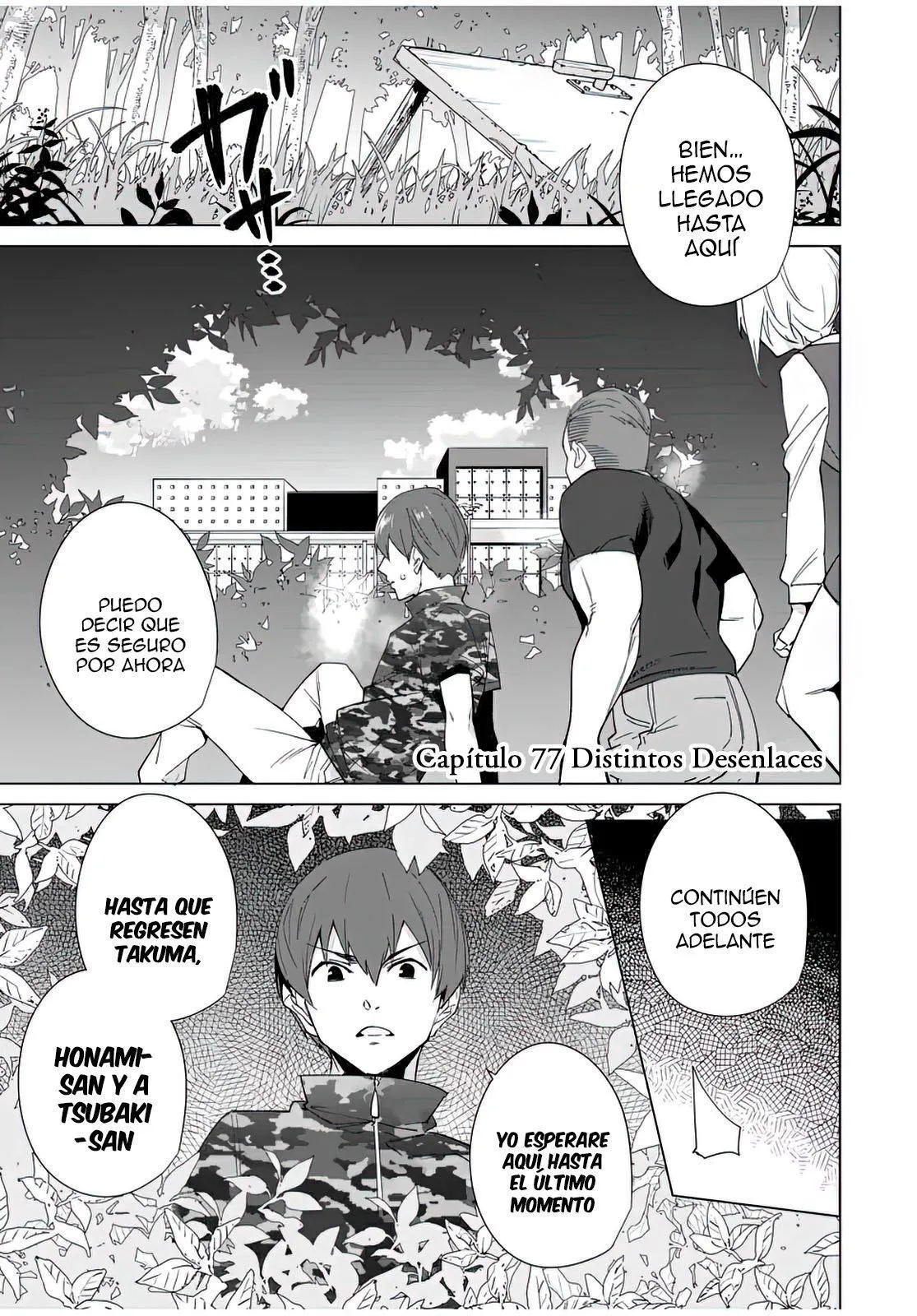 Destiny Lovers Capítulo 77 - Page 2