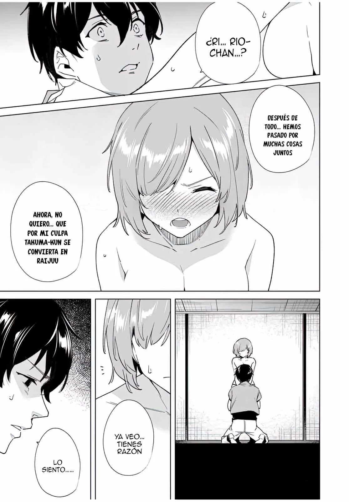 Destiny Lovers Capítulo 79 - Page 6