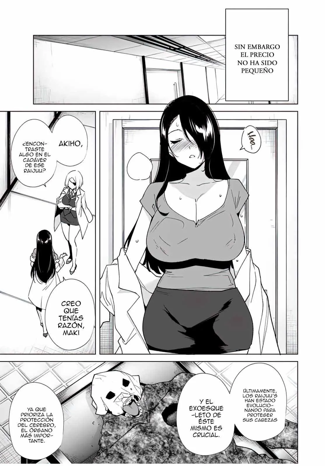 Destiny Lovers Capítulo 80 - Page 4