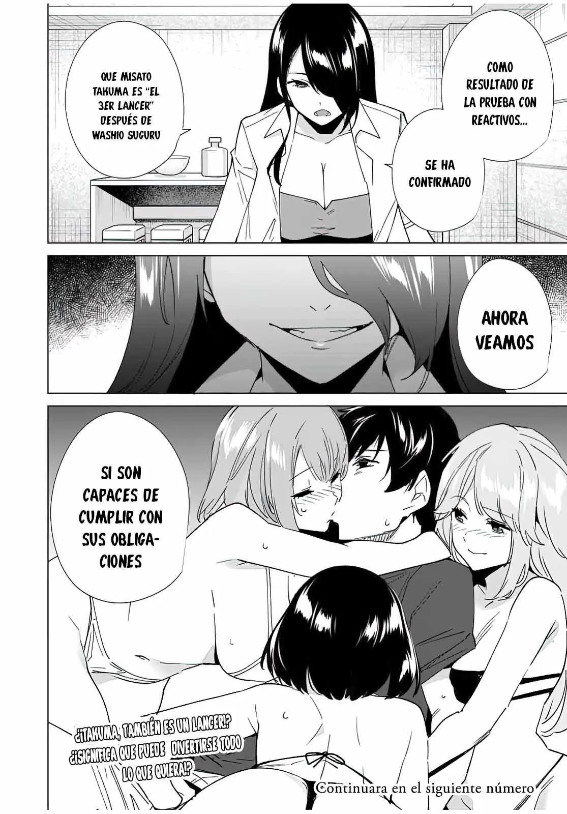 Destiny Lovers Capítulo 82 - Page 15