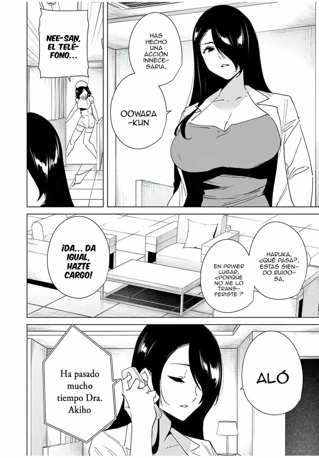 Destiny Lovers Capítulo 85 - Page 5