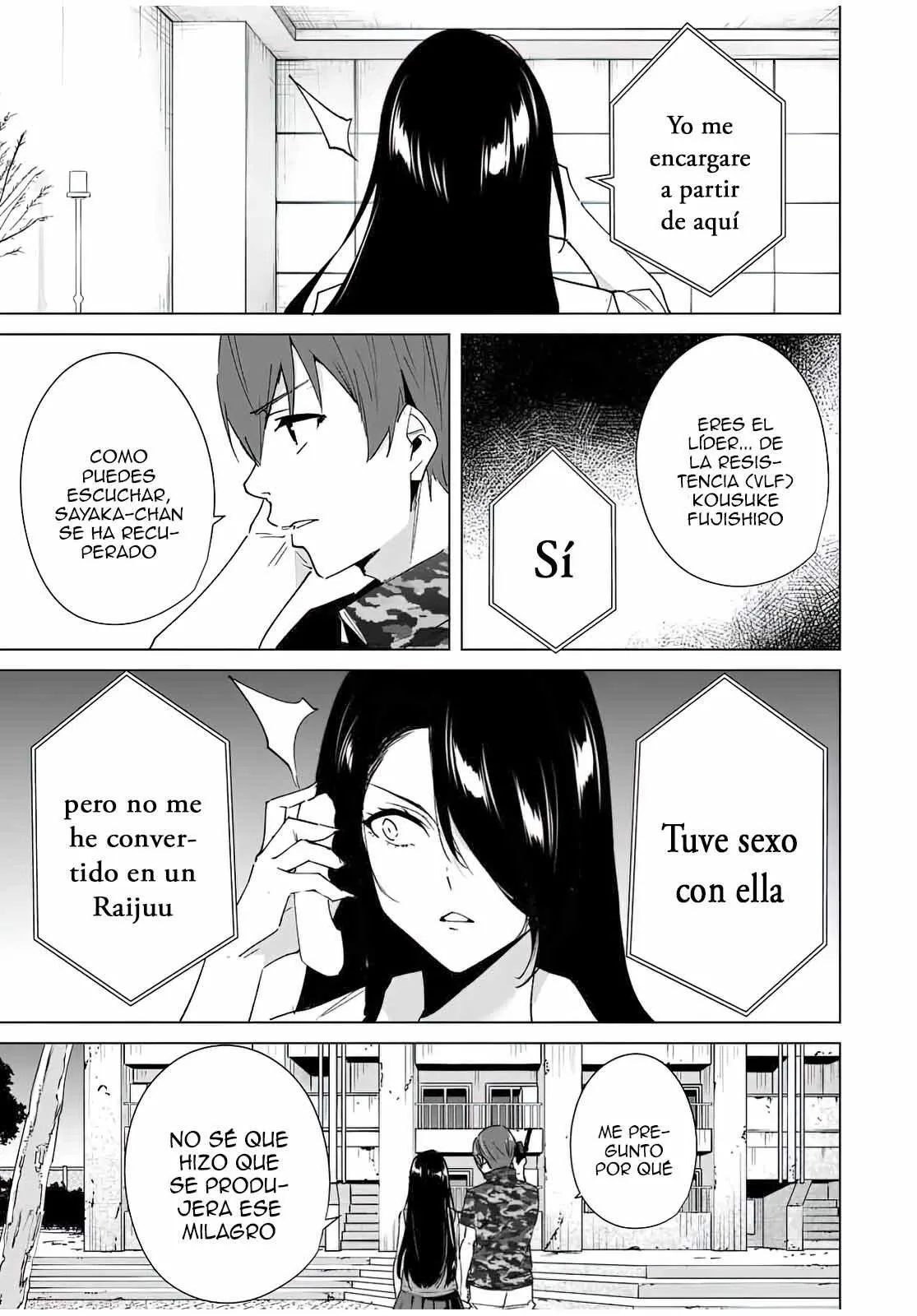 Destiny Lovers Capítulo 85 - Page 8