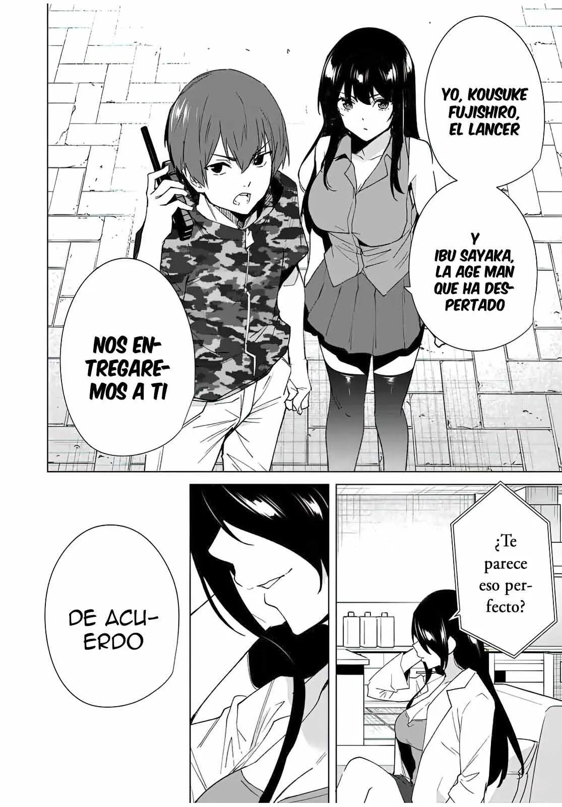 Destiny Lovers Capítulo 85 - Page 13