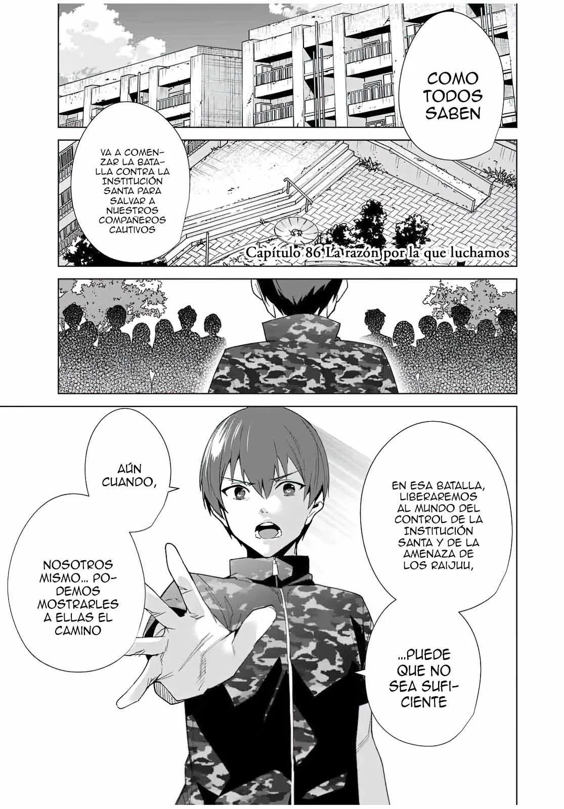 Destiny Lovers Capítulo 86 - Page 2
