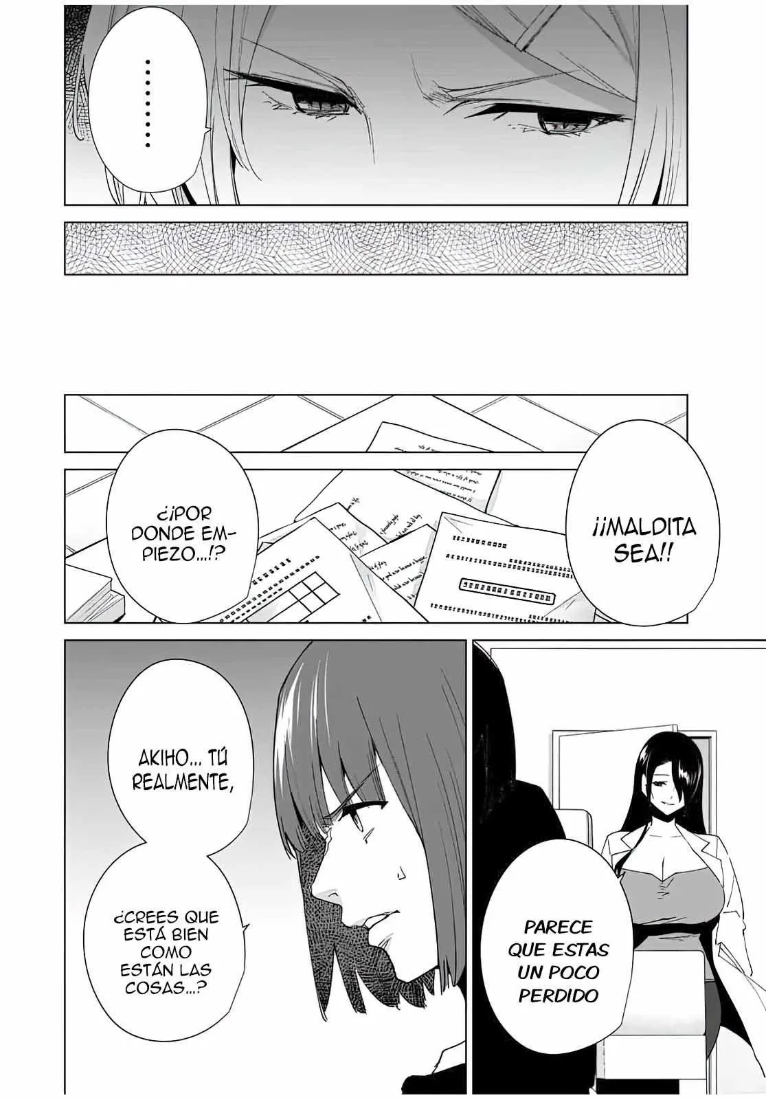 Destiny Lovers Capítulo 86 - Page 5