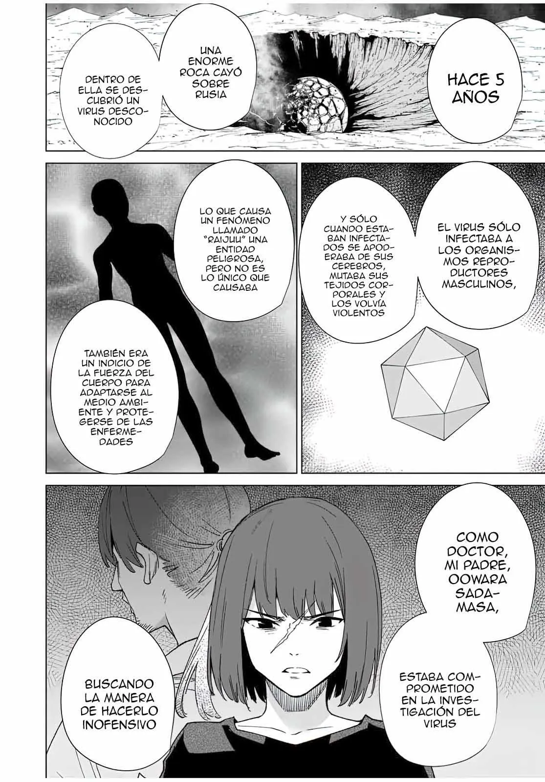 Destiny Lovers Capítulo 86 - Page 7
