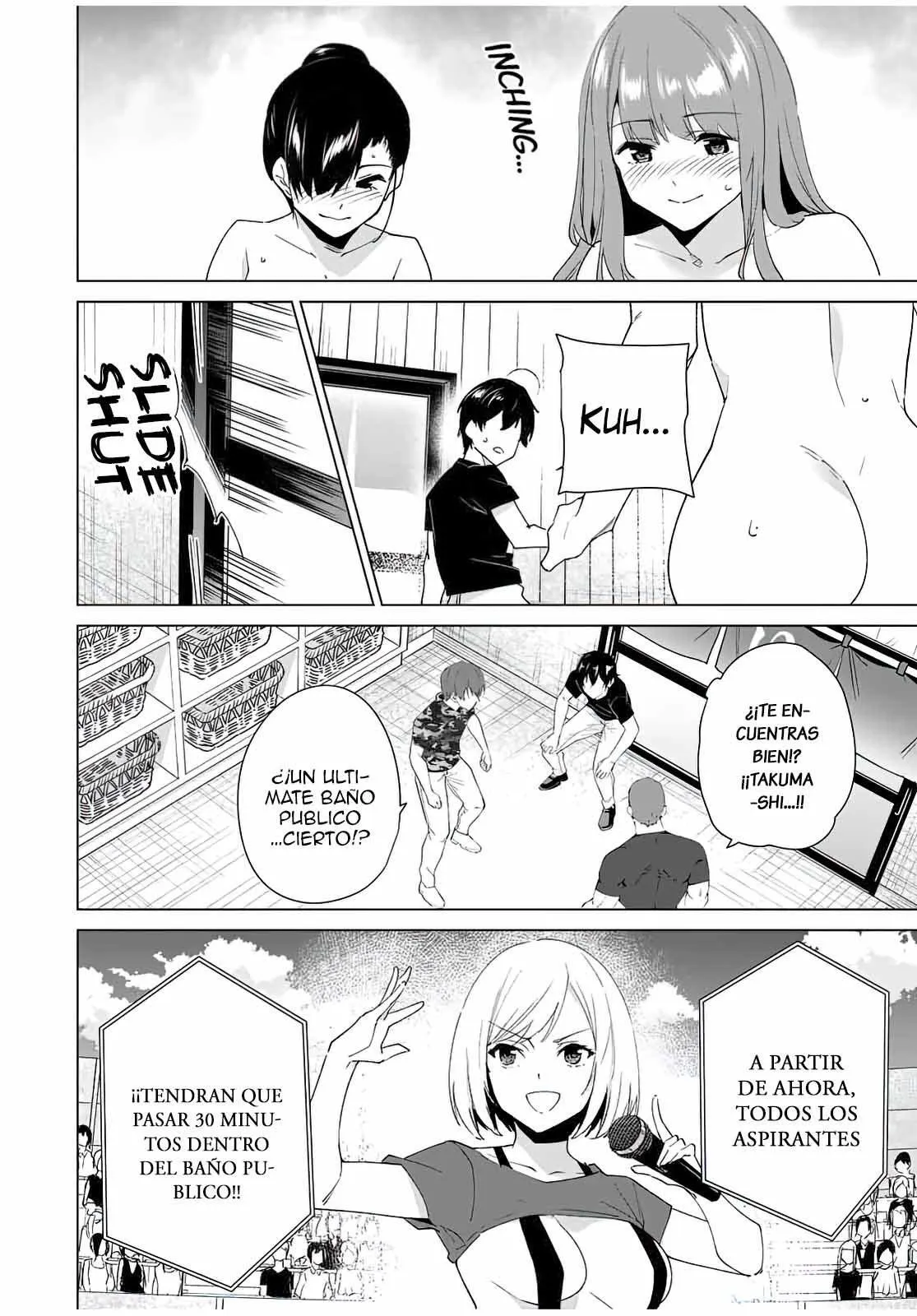 Destiny Lovers Capítulo 88 - Page 3