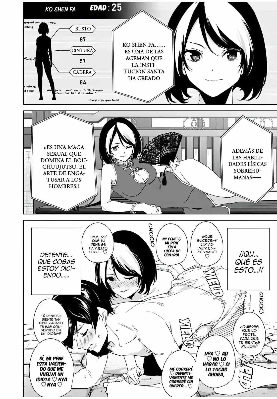 Destiny Lovers Capítulo 91 - Page 5