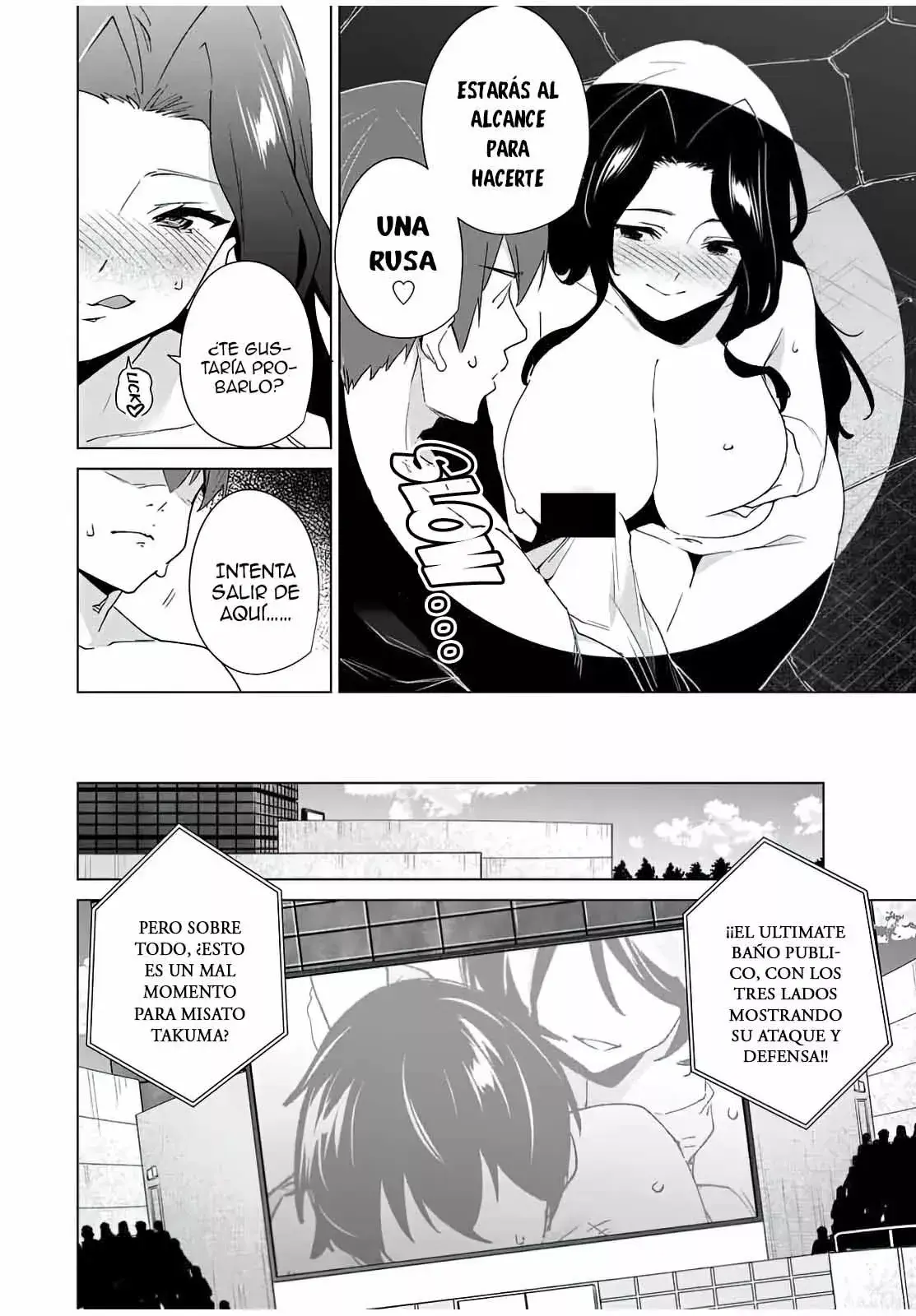 Destiny Lovers Capítulo 91 - Page 9