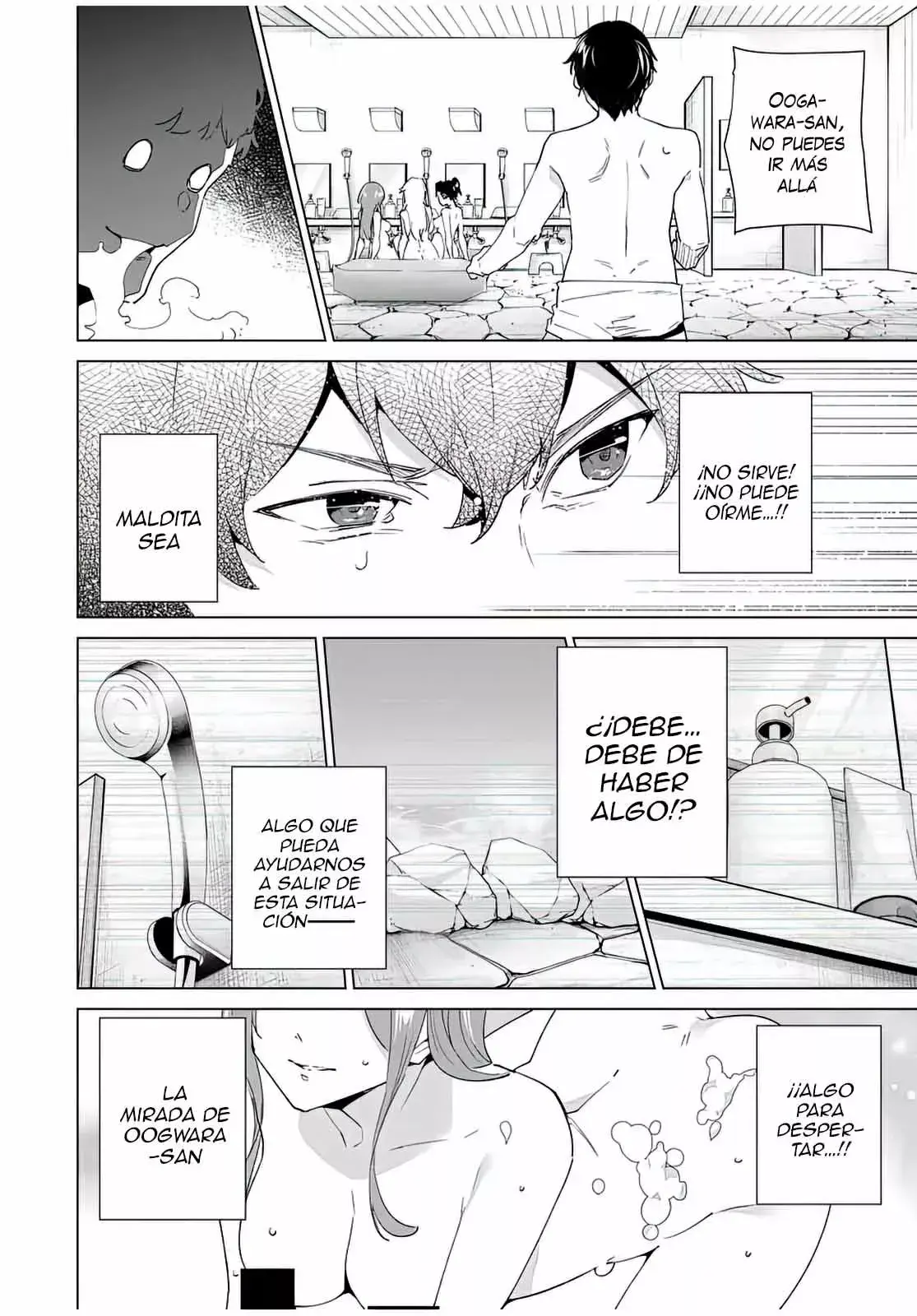Destiny Lovers Capítulo 94 - Page 3