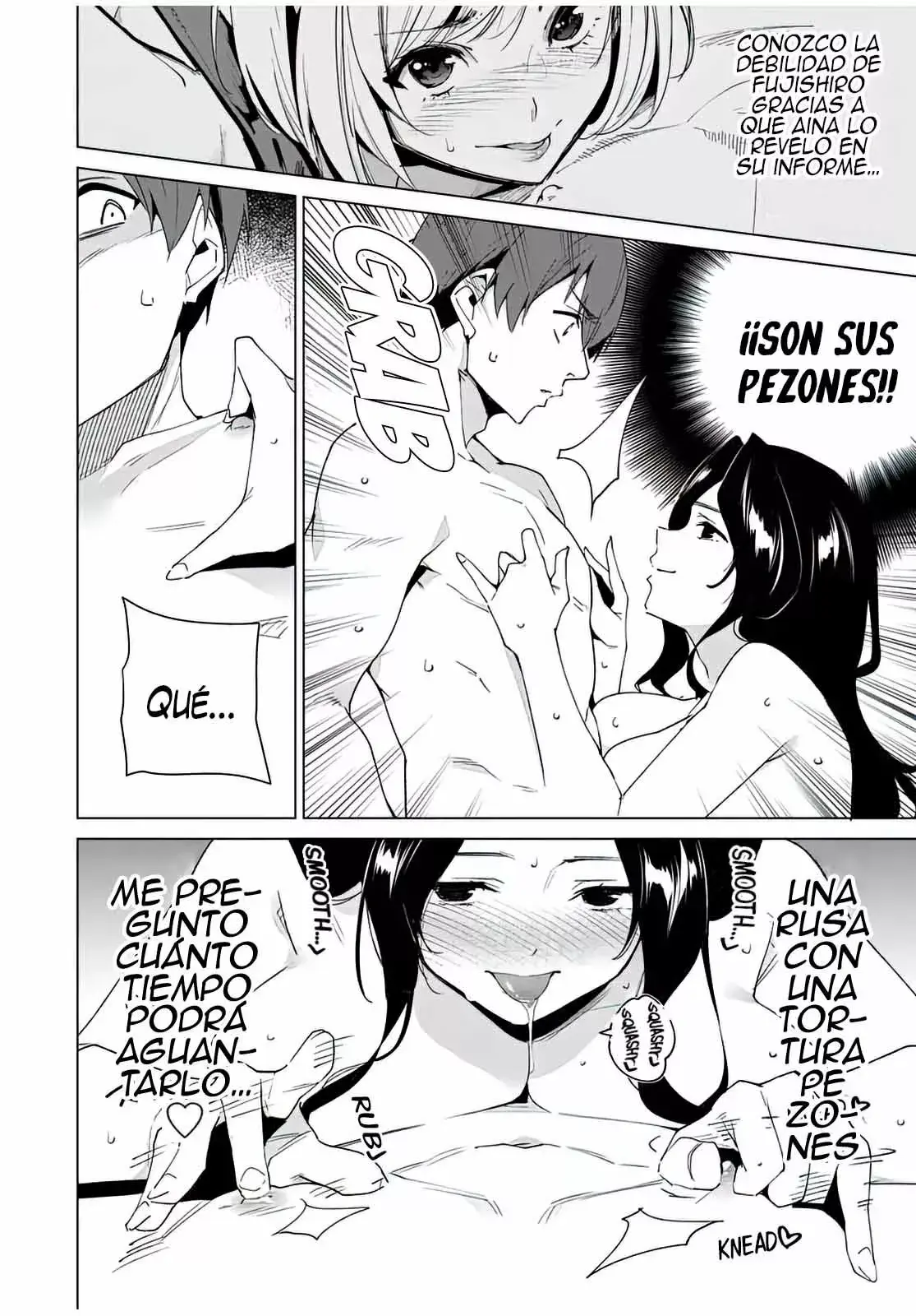 Destiny Lovers Capítulo 96 - Page 3