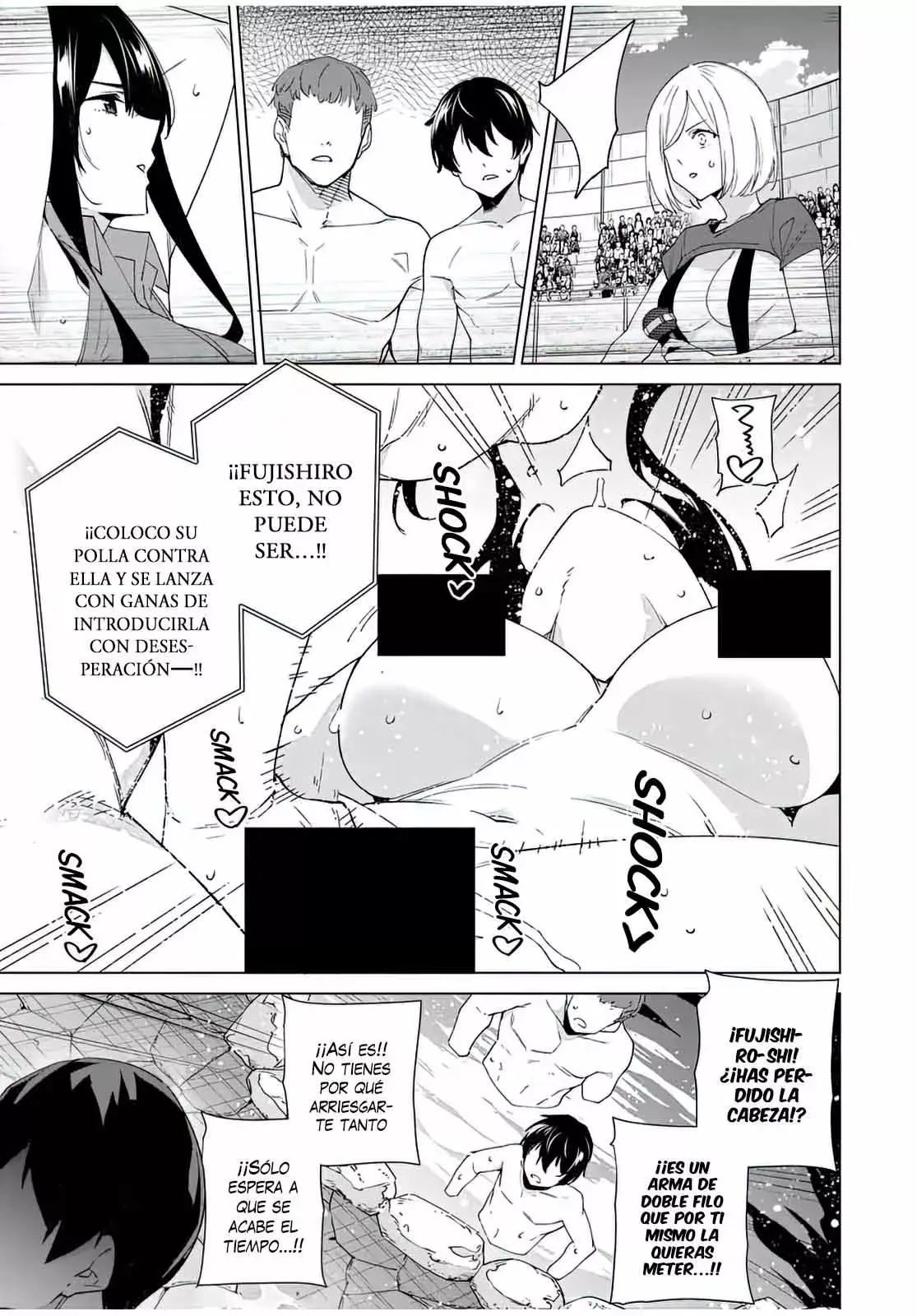 Destiny Lovers Capítulo 97 - Page 6