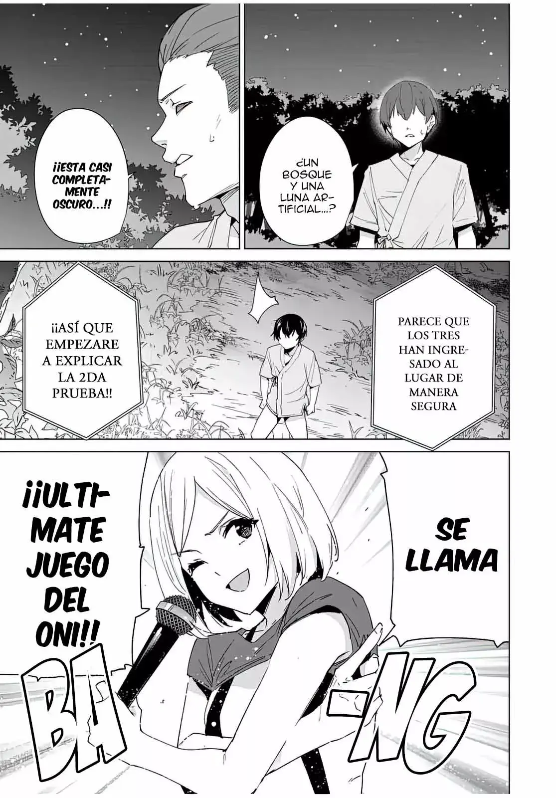 Destiny Lovers Capítulo 98 - Page 6