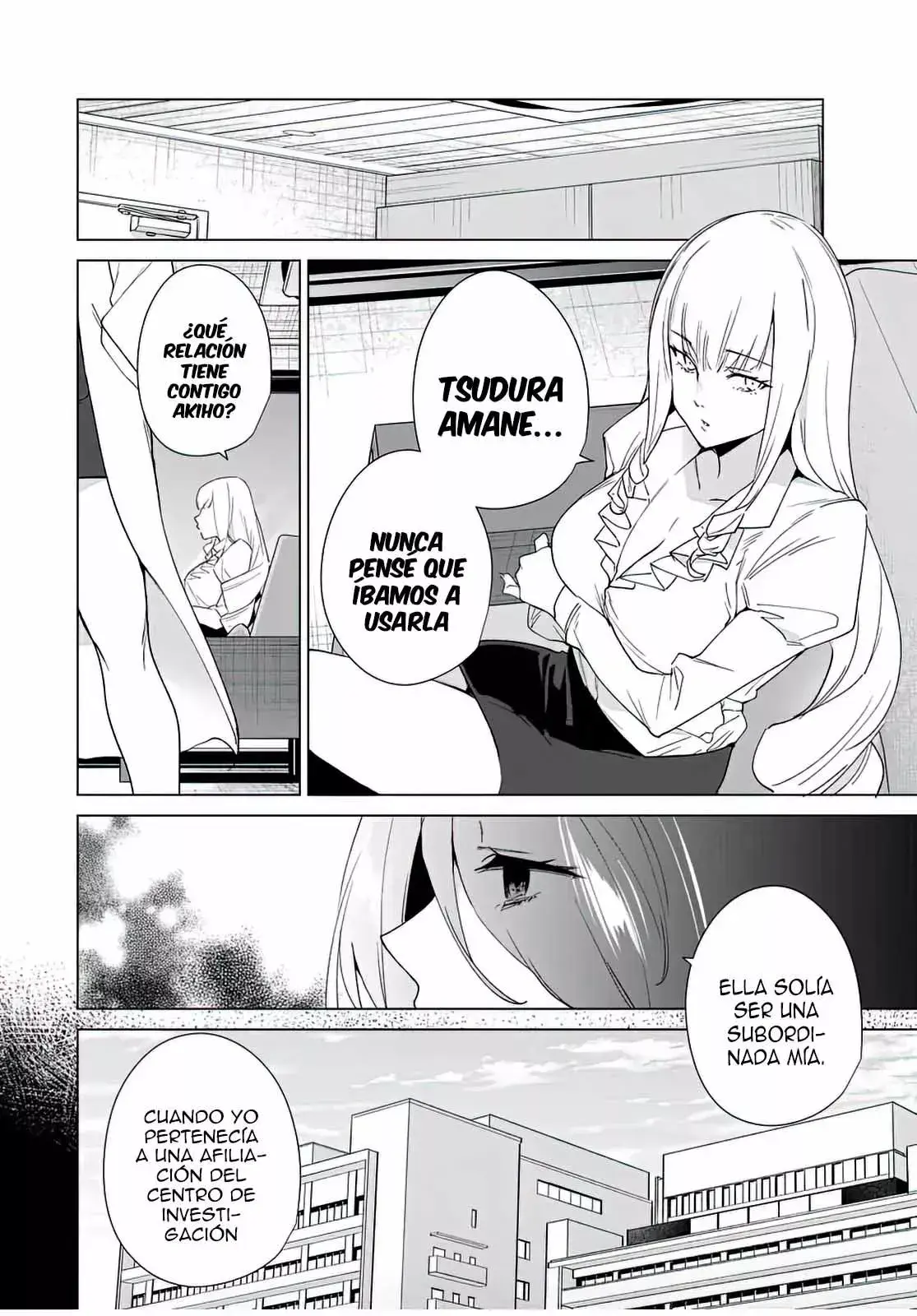 Destiny Lovers Capítulo 99 - Page 5