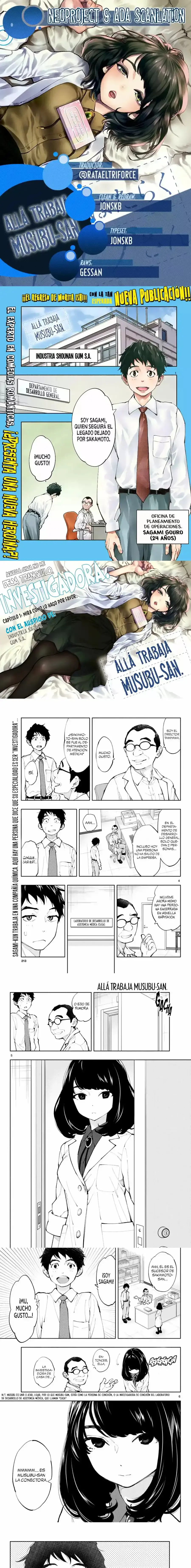 Asoko de Hataraku Musubu-san Capítulo 1 - Page 1