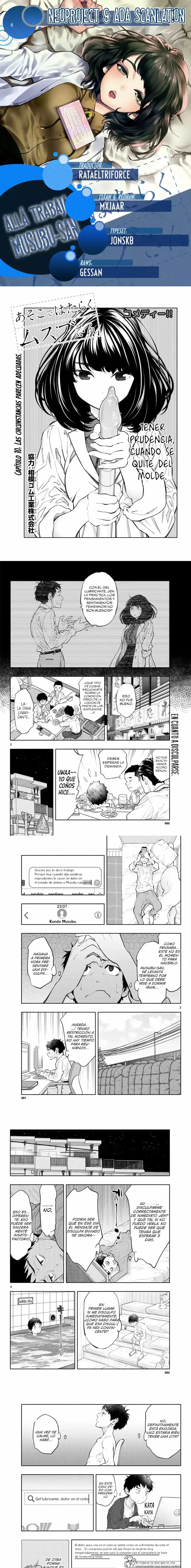 Asoko de Hataraku Musubu-san Capítulo 10 - Page 1