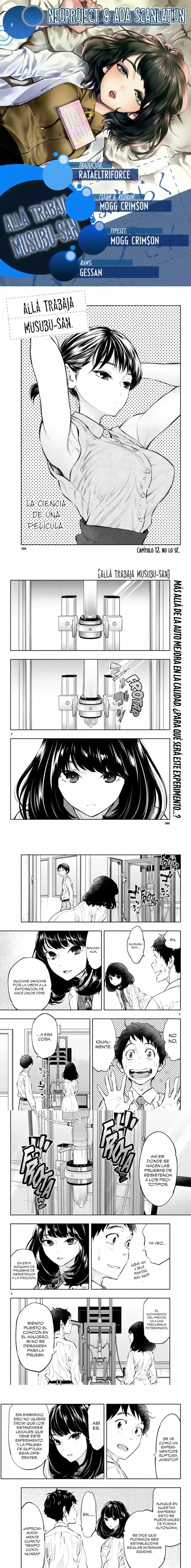 Asoko de Hataraku Musubu-san Capítulo 12 - Page 1