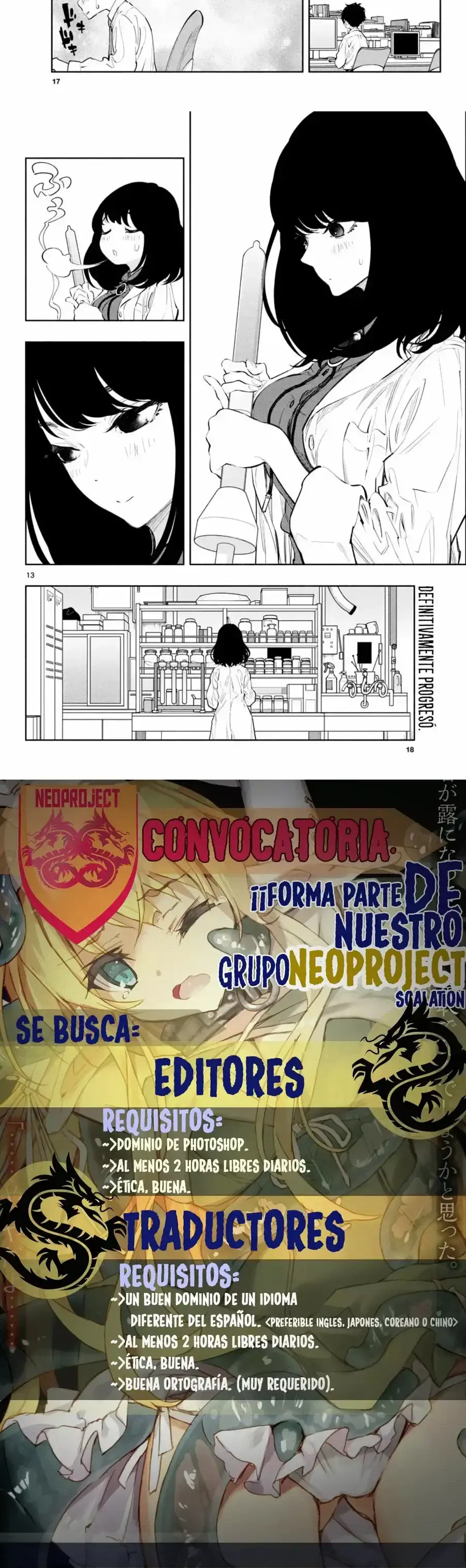 Asoko de Hataraku Musubu-san Capítulo 13 - Page 3