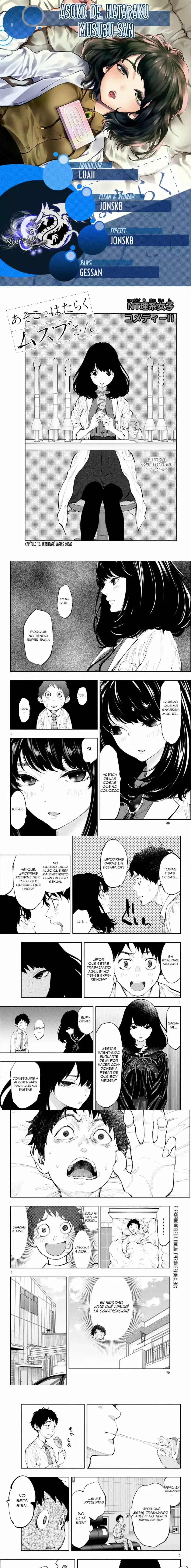 Asoko de Hataraku Musubu-san Capítulo 15 - Page 1
