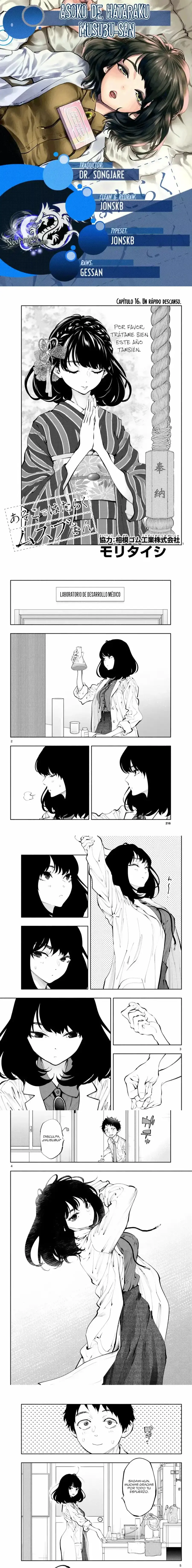 Asoko de Hataraku Musubu-san Capítulo 16 - Page 1