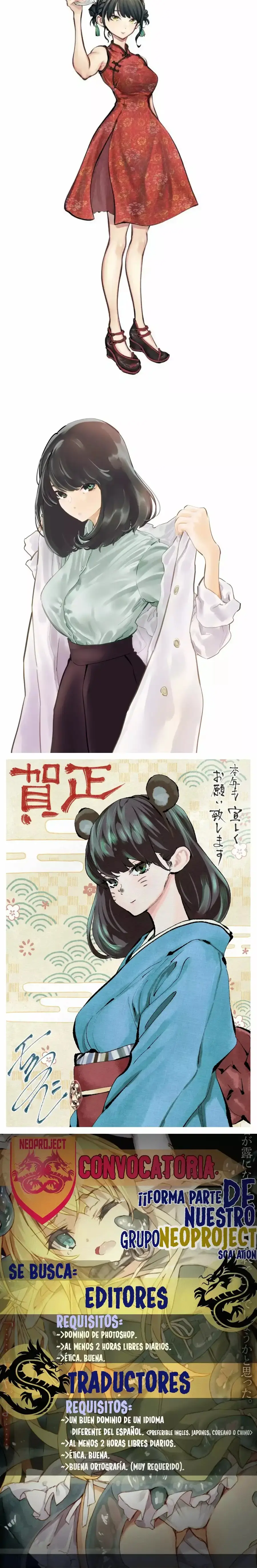 Asoko de Hataraku Musubu-san Capítulo 17 - Page 3