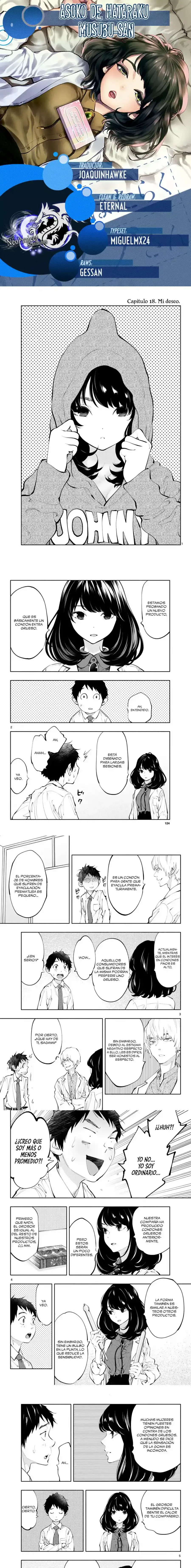 Asoko de Hataraku Musubu-san Capítulo 18 - Page 1