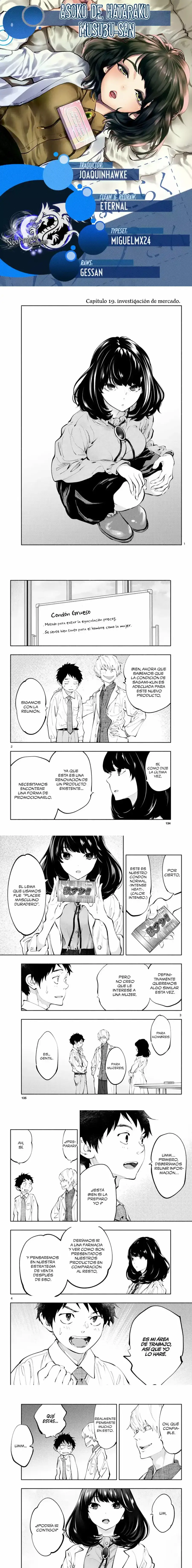 Asoko de Hataraku Musubu-san Capítulo 19 - Page 1