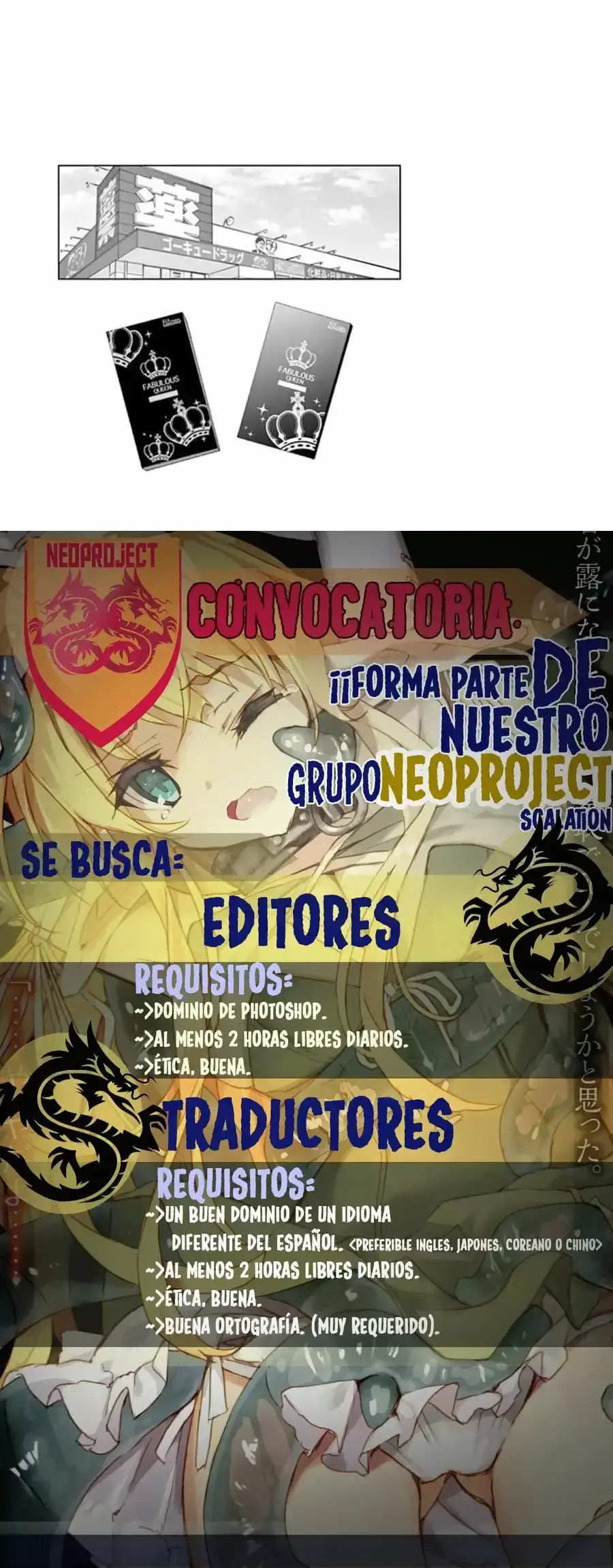 Asoko de Hataraku Musubu-san Capítulo 19 - Page 3