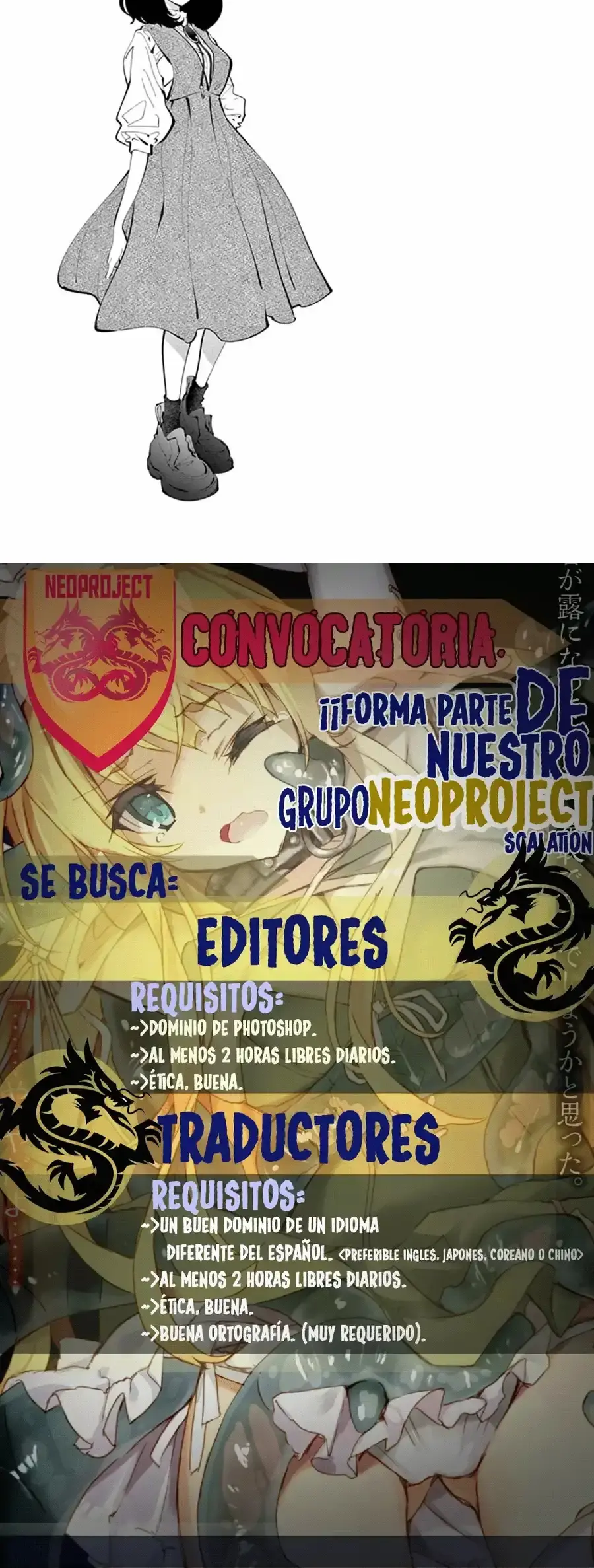 Asoko de Hataraku Musubu-san Capítulo 20 - Page 3