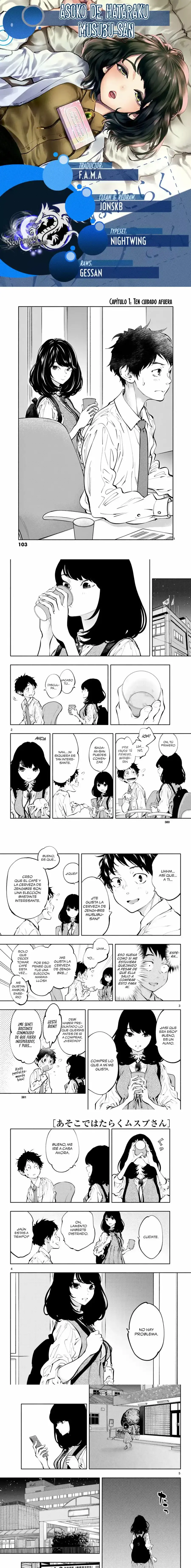 Asoko de Hataraku Musubu-san Capítulo 21 - Page 1