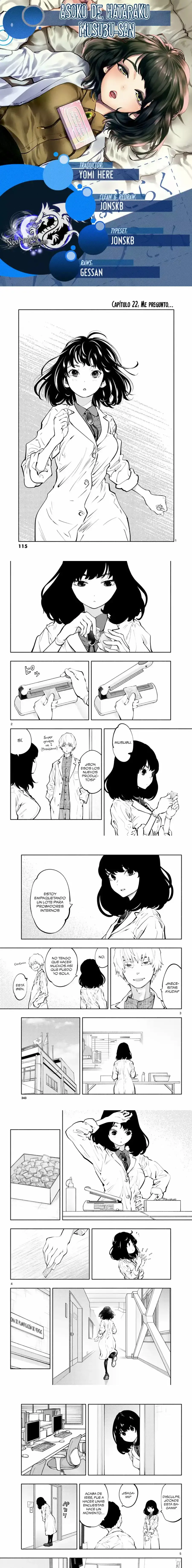 Asoko de Hataraku Musubu-san Capítulo 22 - Page 1