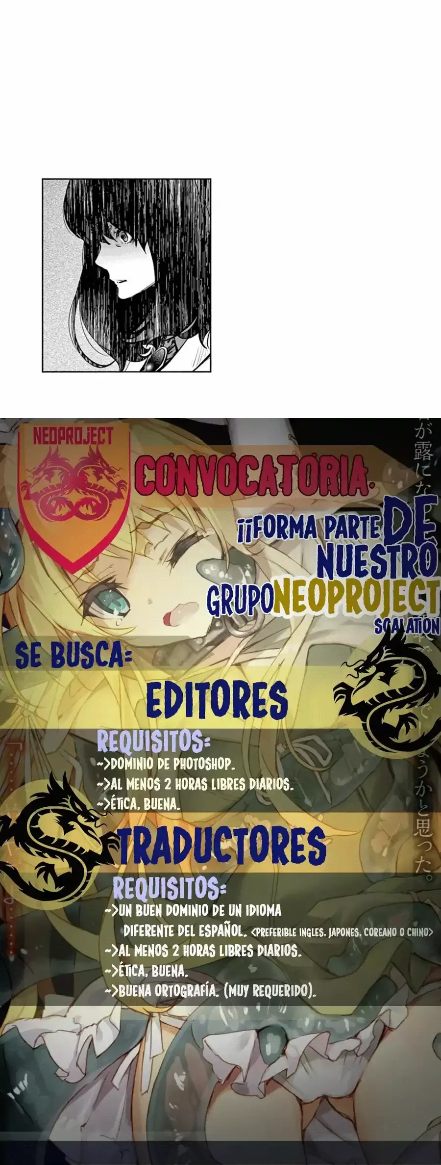 Asoko de Hataraku Musubu-san Capítulo 23 - Page 3