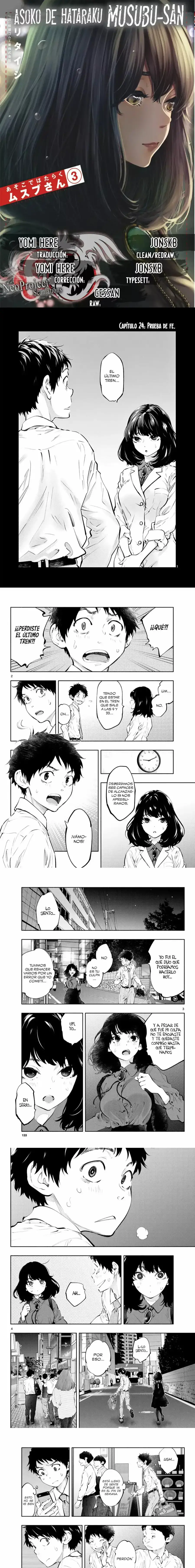 Asoko de Hataraku Musubu-san Capítulo 24 - Page 1