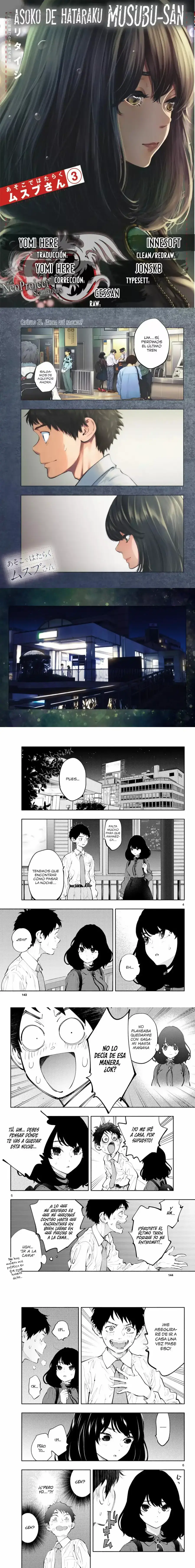 Asoko de Hataraku Musubu-san Capítulo 25 - Page 1