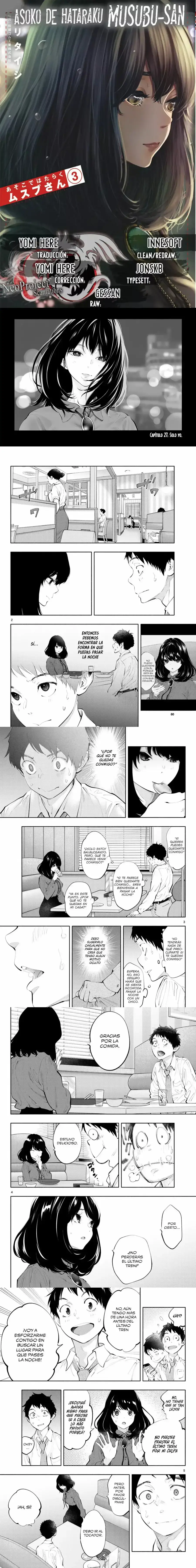 Asoko de Hataraku Musubu-san Capítulo 27 - Page 1