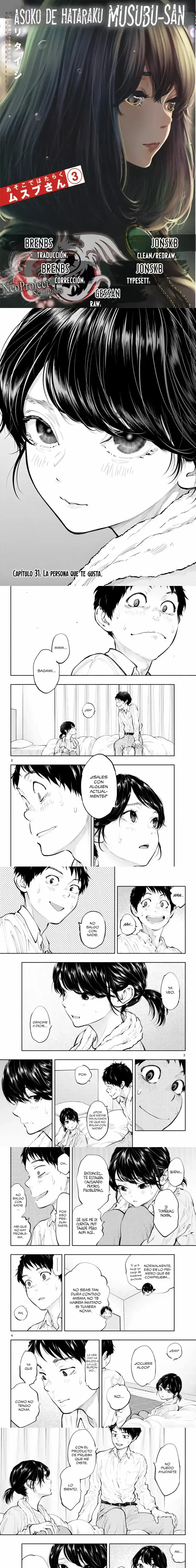 Asoko de Hataraku Musubu-san Capítulo 31 - Page 1