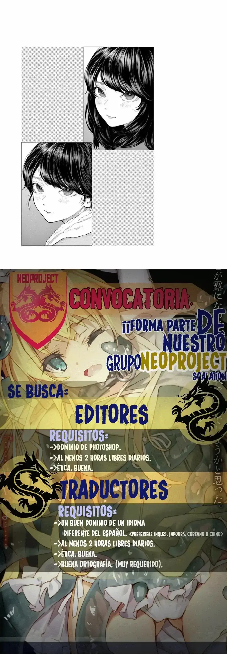 Asoko de Hataraku Musubu-san Capítulo 31 - Page 3