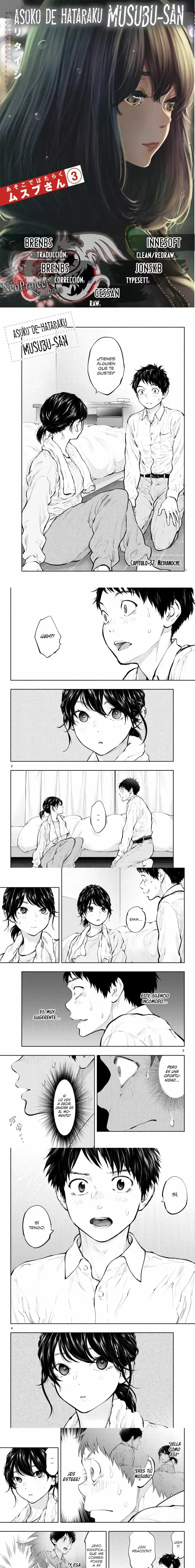 Asoko de Hataraku Musubu-san Capítulo 32 - Page 1